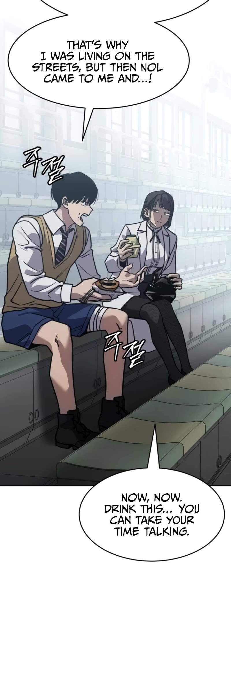 Read Laws of the Good Child Manga Online