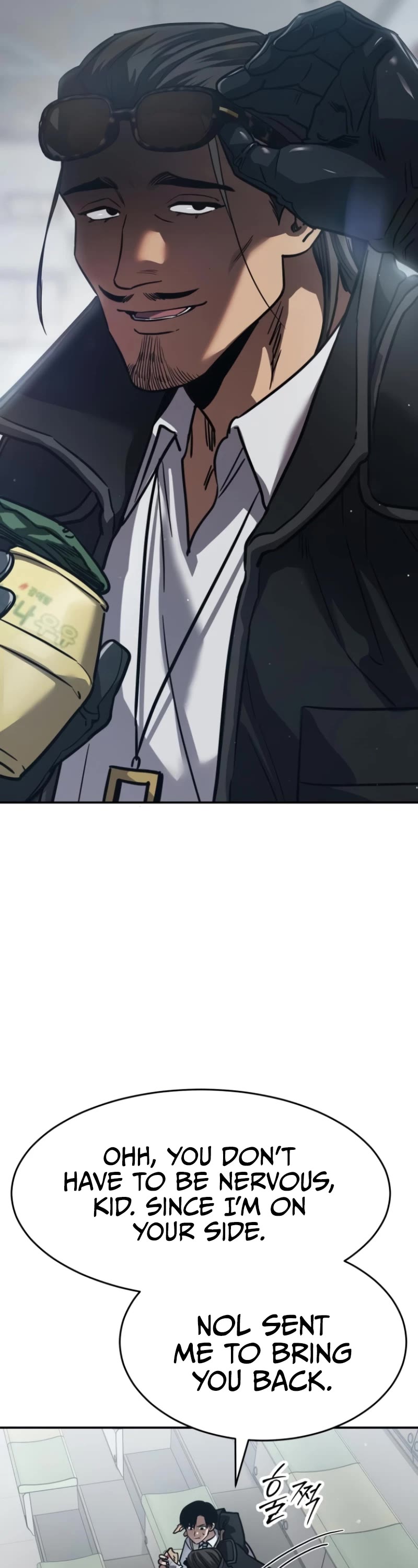 Read Laws of the Good Child Manga Online