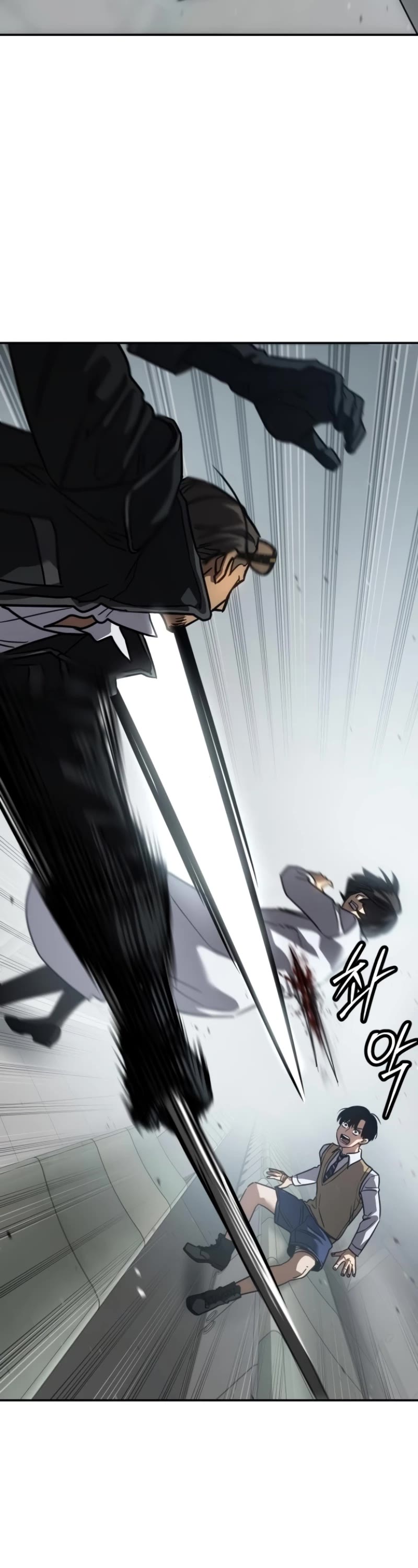 Read Laws of the Good Child Manga Online