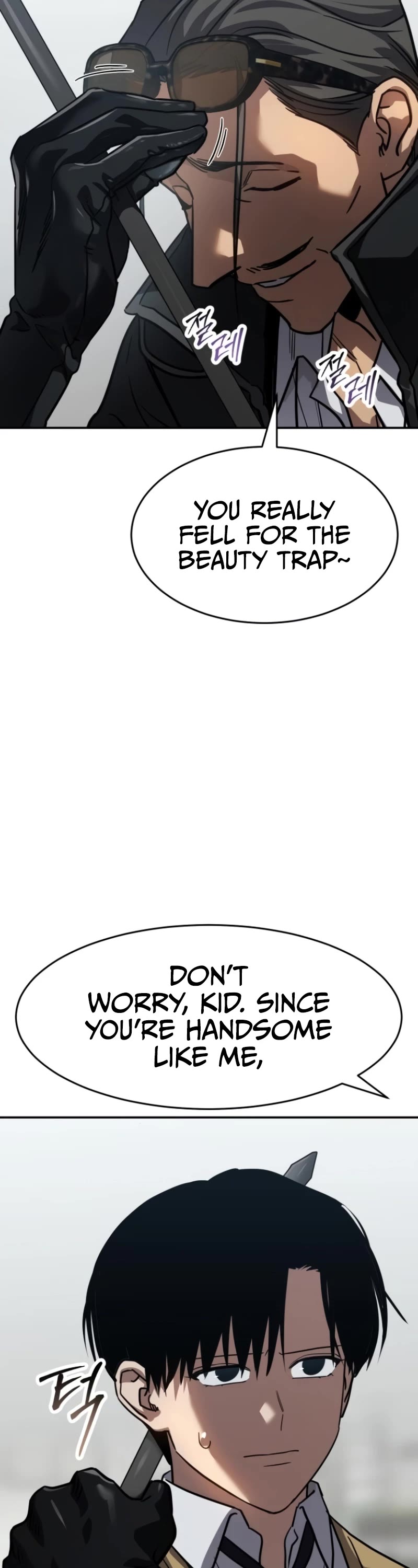 Read Laws of the Good Child Manga Online