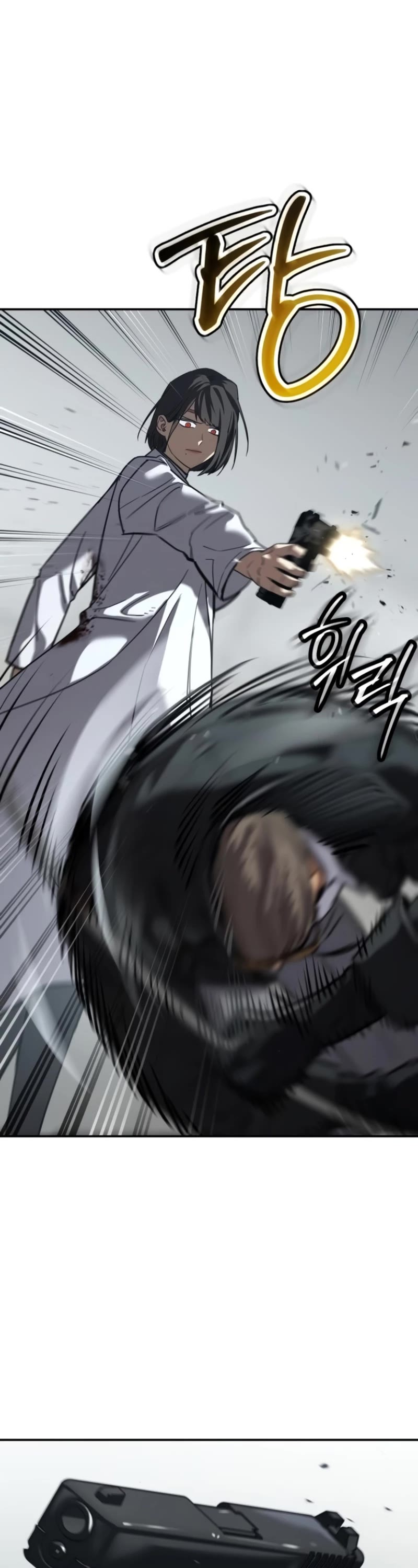 Read Laws of the Good Child Manga Online