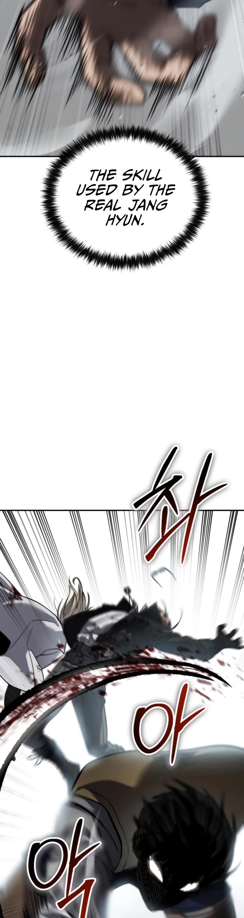 Read Laws of the Good Child Manga Online