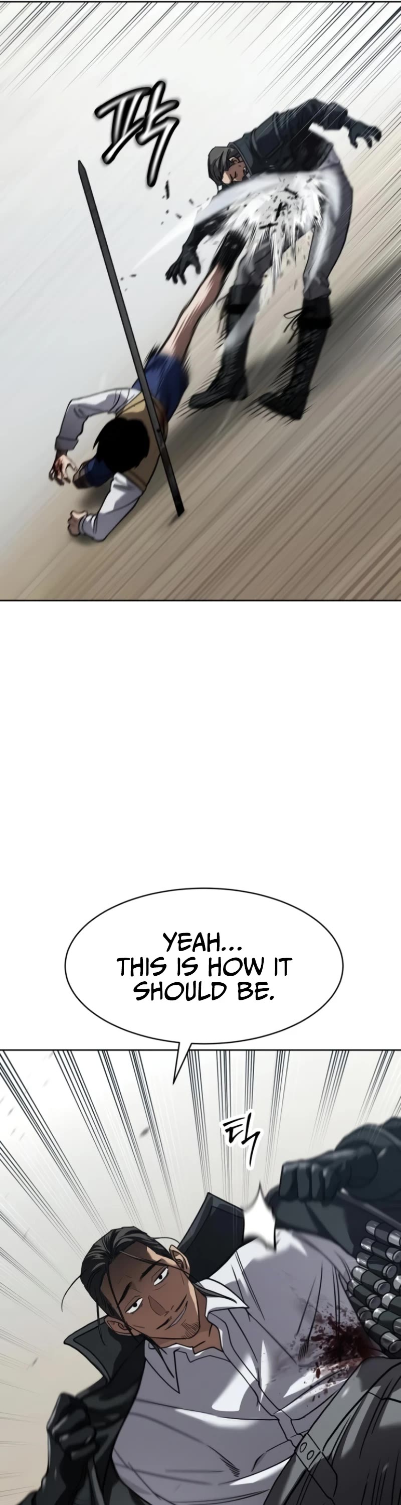 Read Laws of the Good Child Manga Online