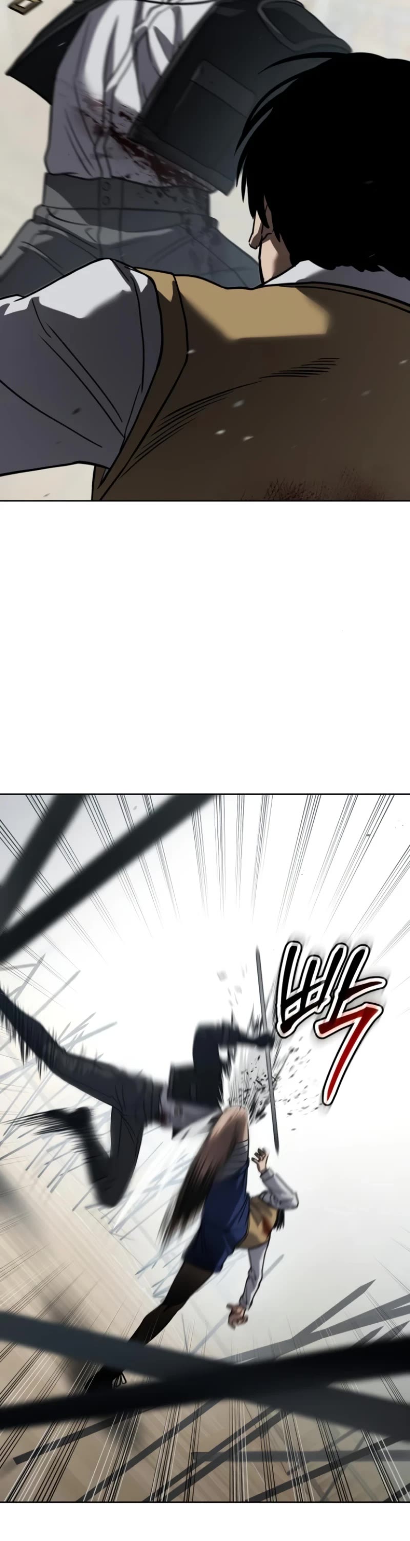 Read Laws of the Good Child Manga Online