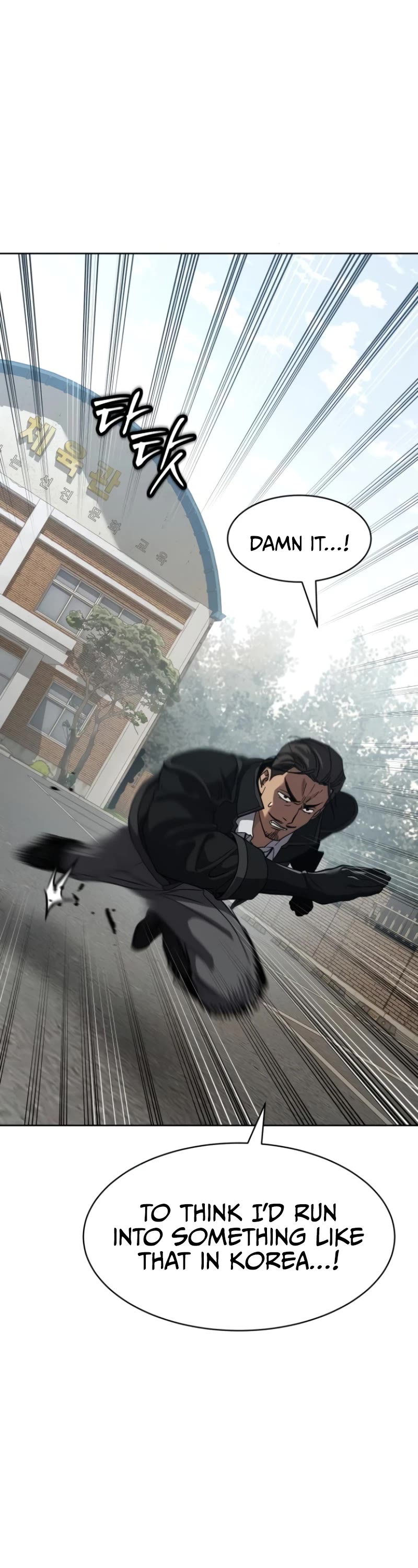 Read Laws of the Good Child Manga Online