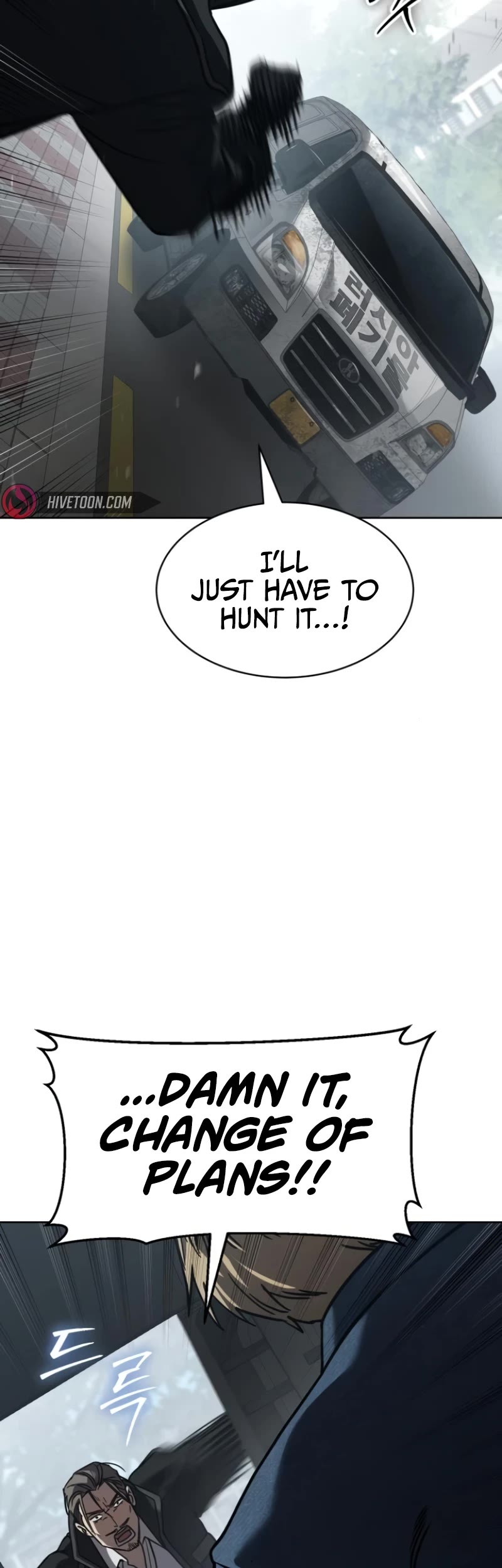 Read Laws of the Good Child Manga Online