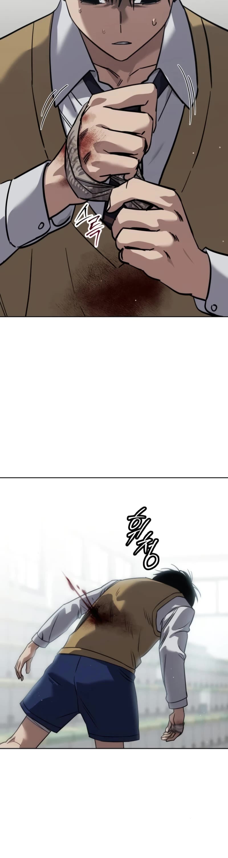 Read Laws of the Good Child Manga Online