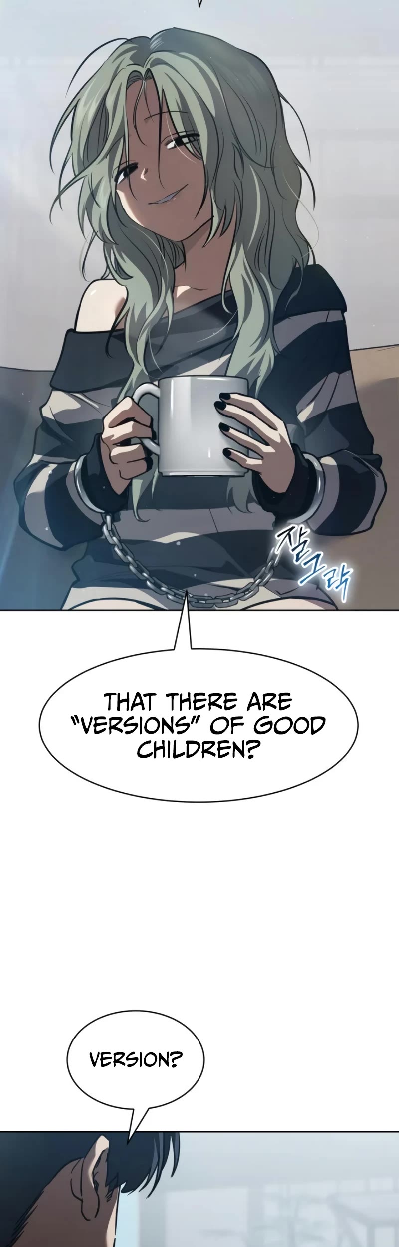 Read Laws of the Good Child Manga Online