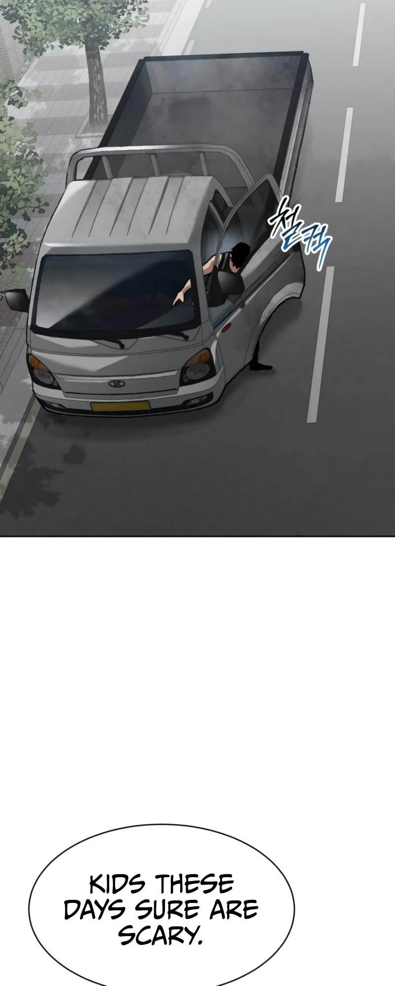 Read Laws of the Good Child Manga Online