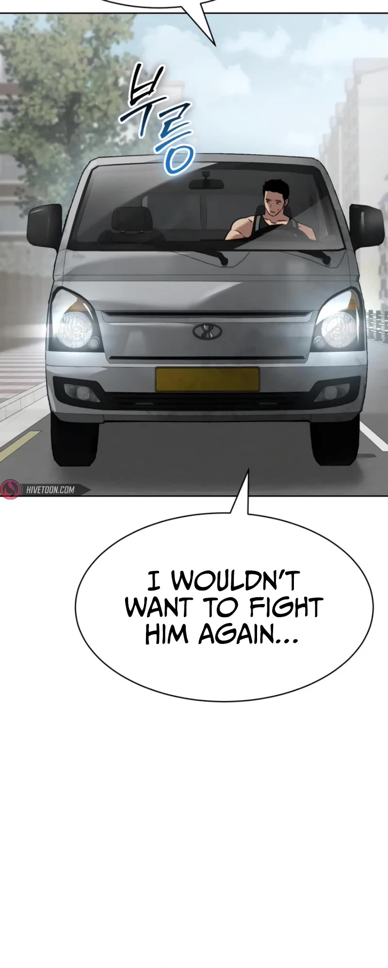 Read Laws of the Good Child Manga Online