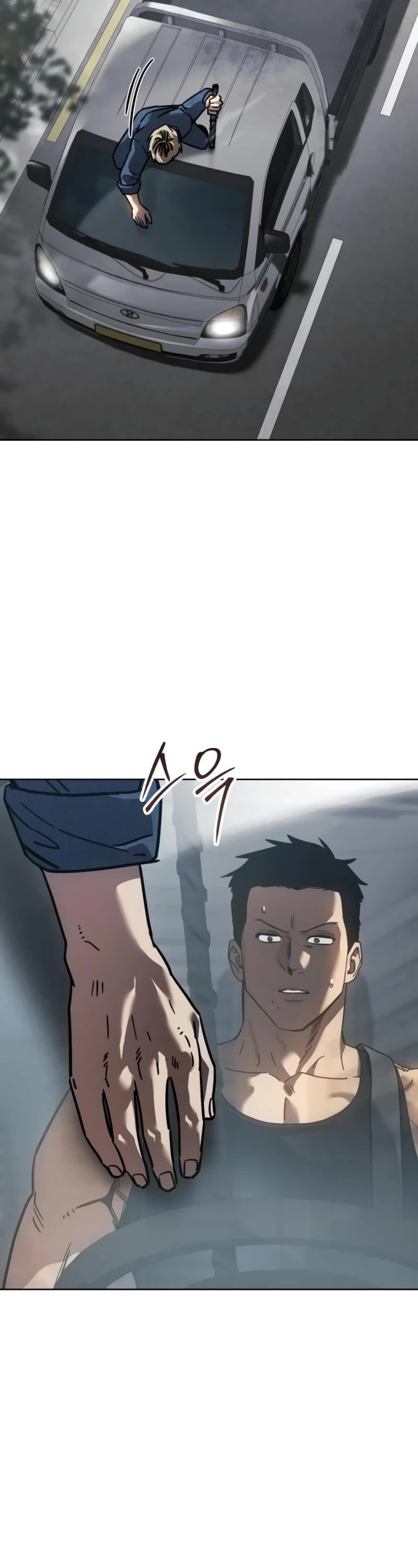 Read Laws of the Good Child Manga Online