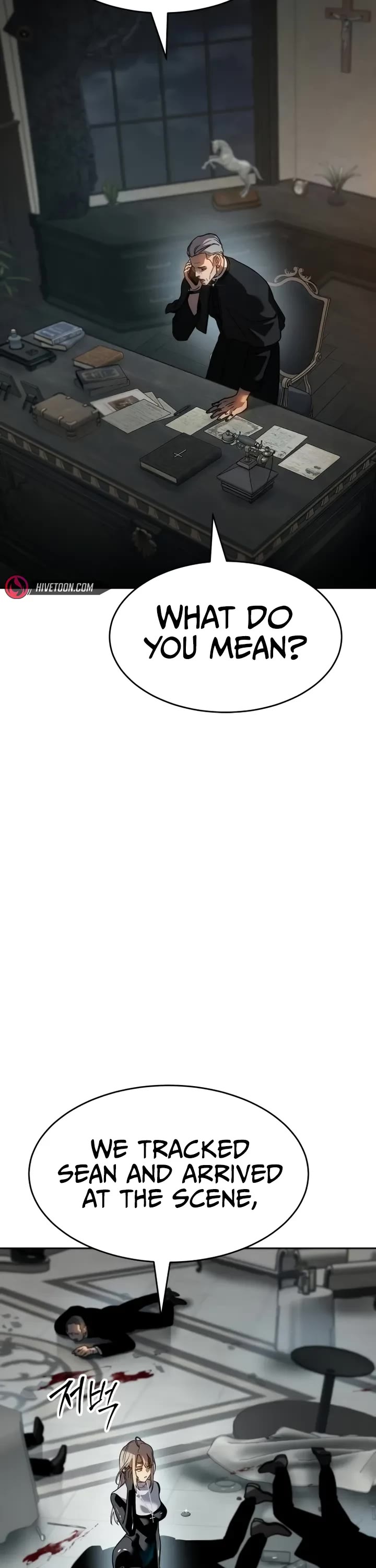 Read Laws of the Good Child Manga Online