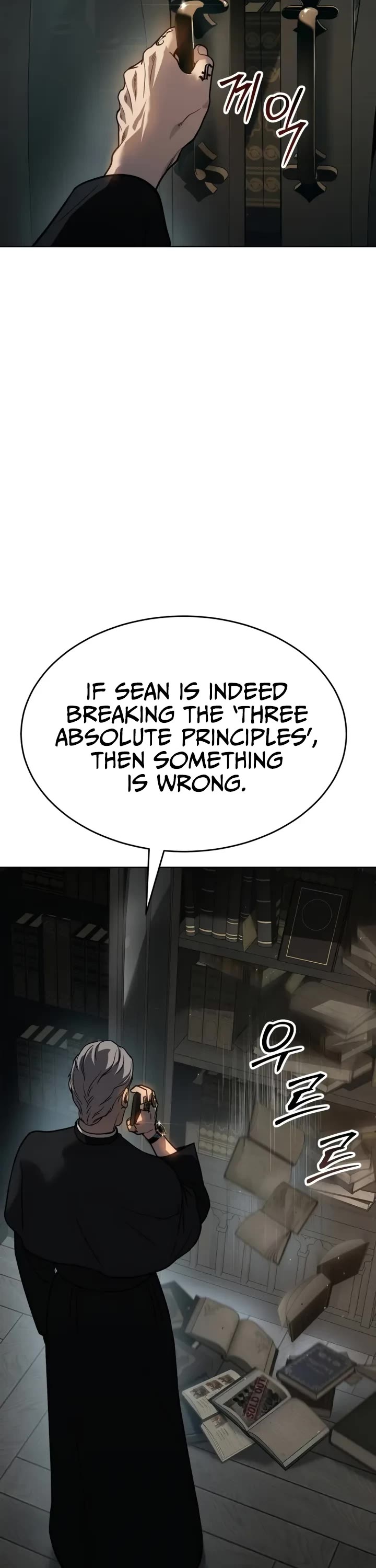 Read Laws of the Good Child Manga Online