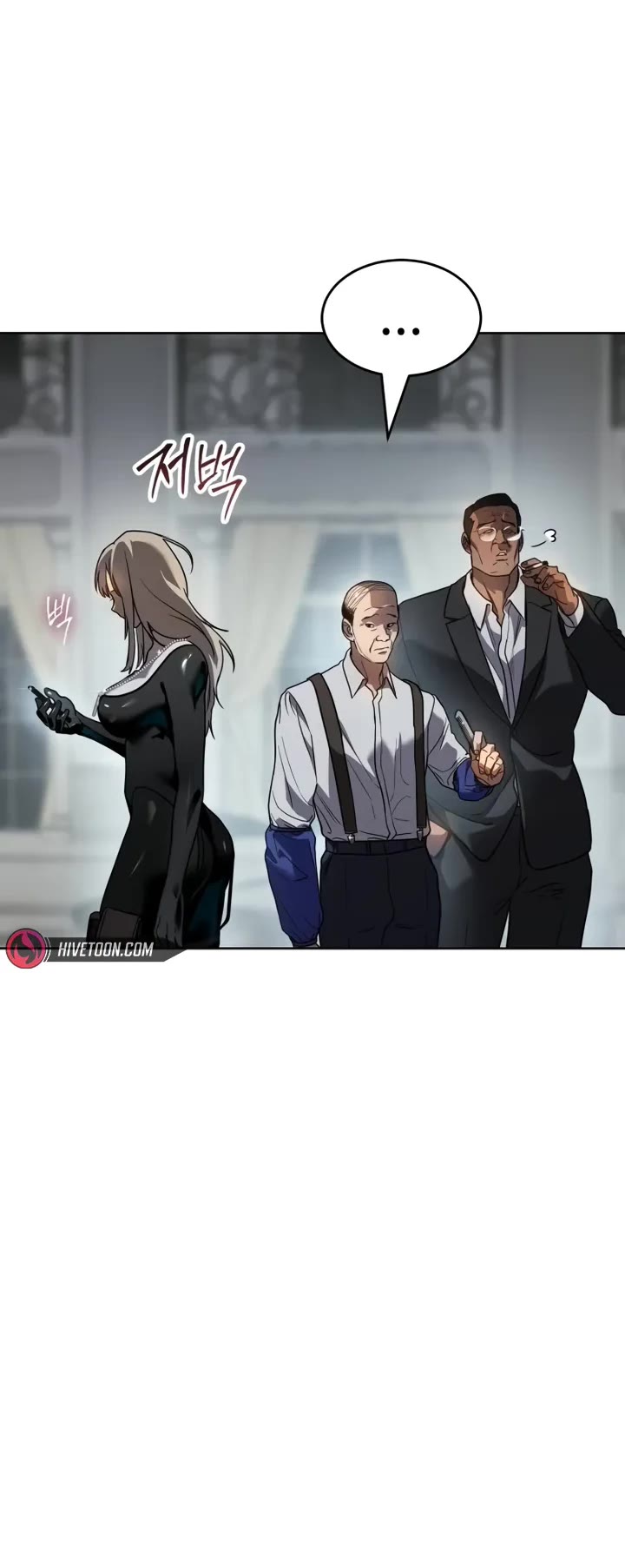 Read Laws of the Good Child Manga Online