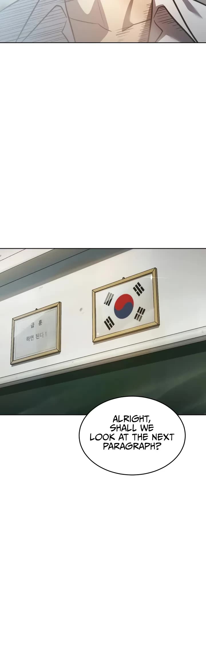 Read Laws of the Good Child Manga Online