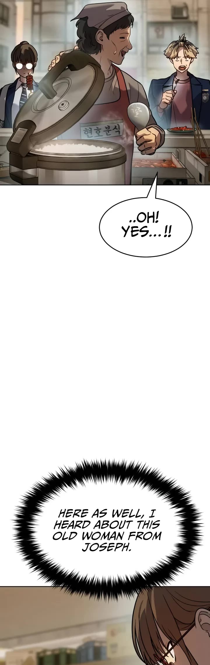 Read Laws of the Good Child Manga Online