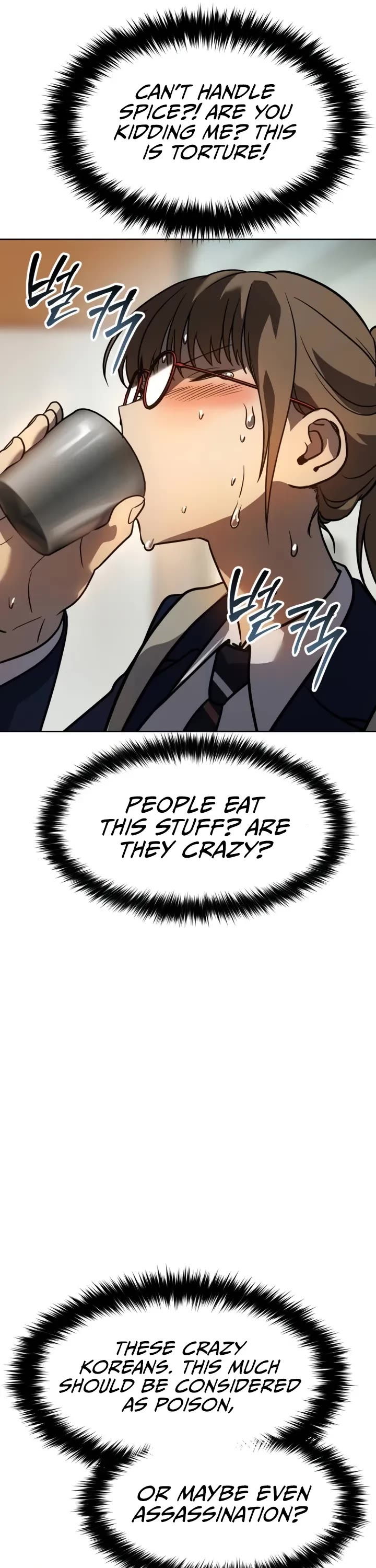 Read Laws of the Good Child Manga Online