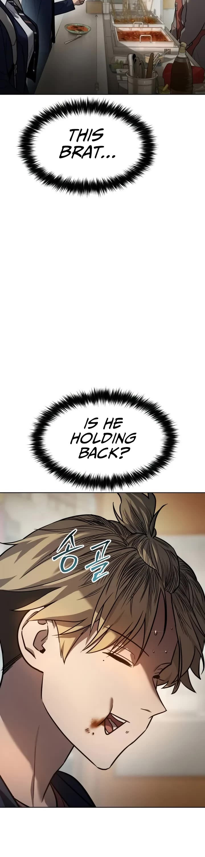 Read Laws of the Good Child Manga Online