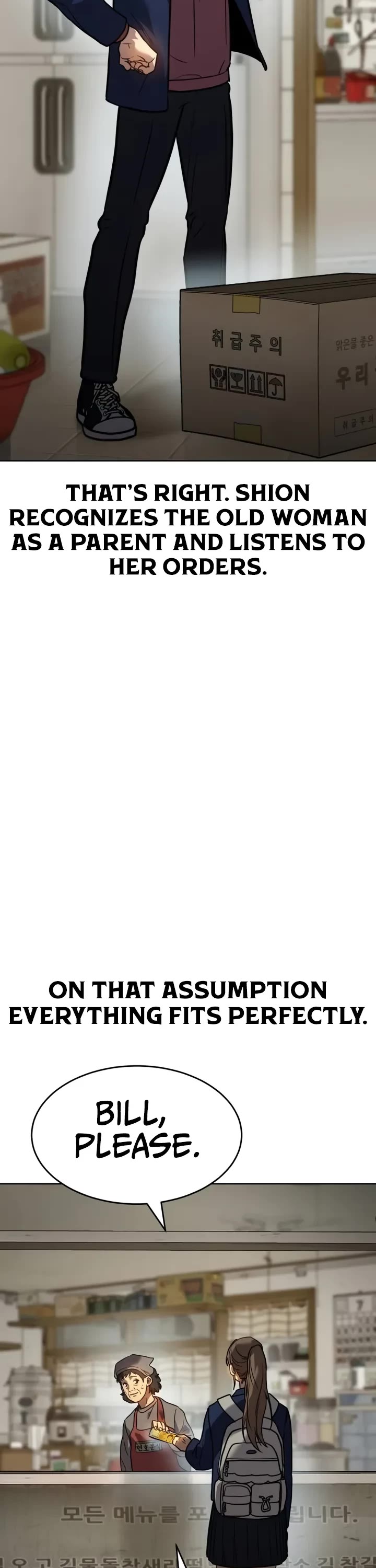 Read Laws of the Good Child Manga Online