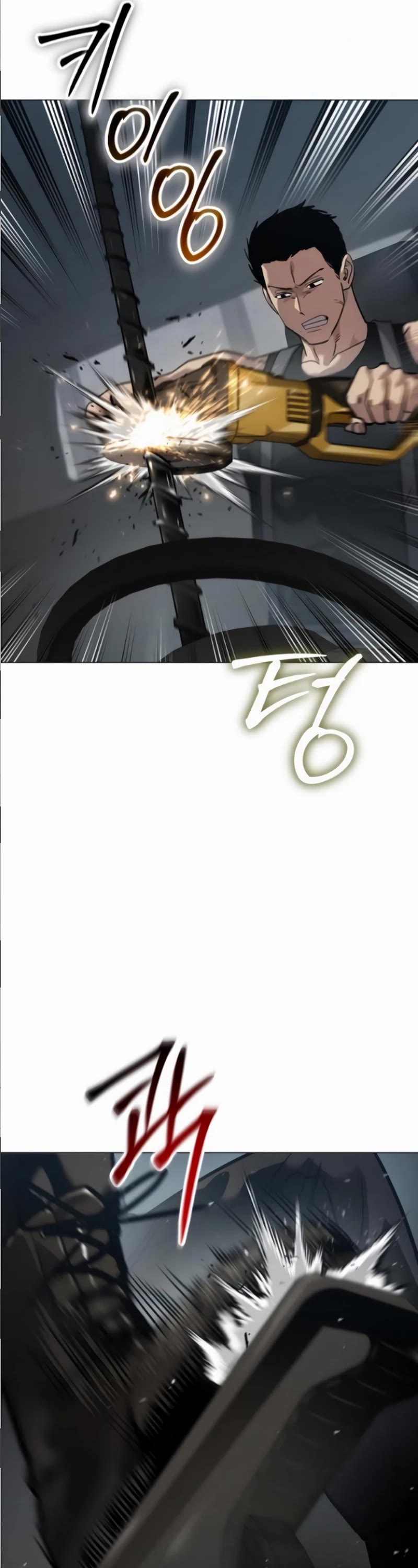 Read Laws of the Good Child Manga Online