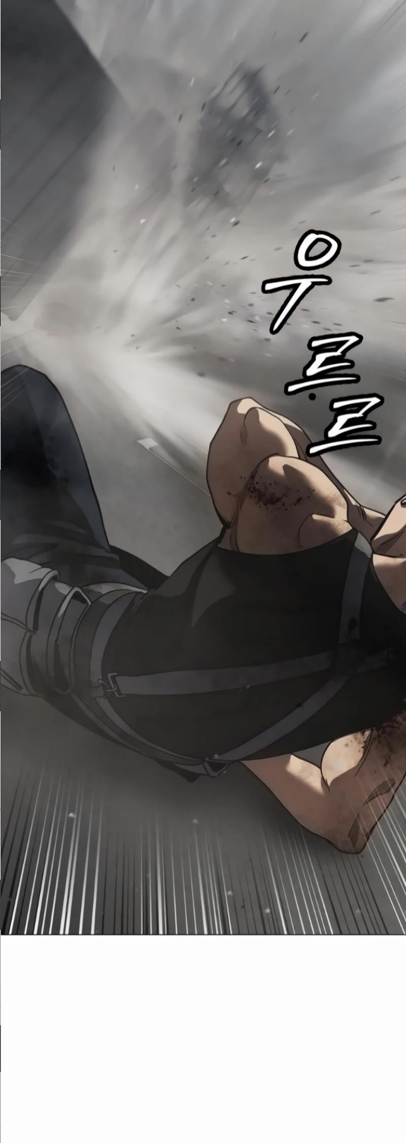 Read Laws of the Good Child Manga Online