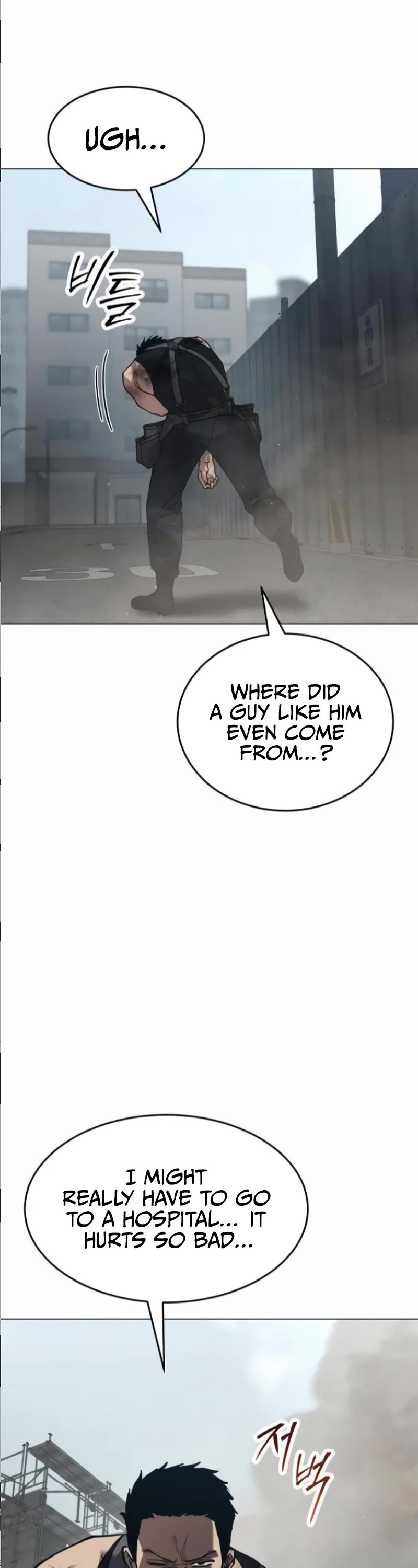 Read Laws of the Good Child Manga Online