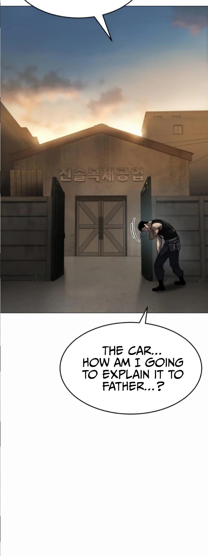 Read Laws of the Good Child Manga Online