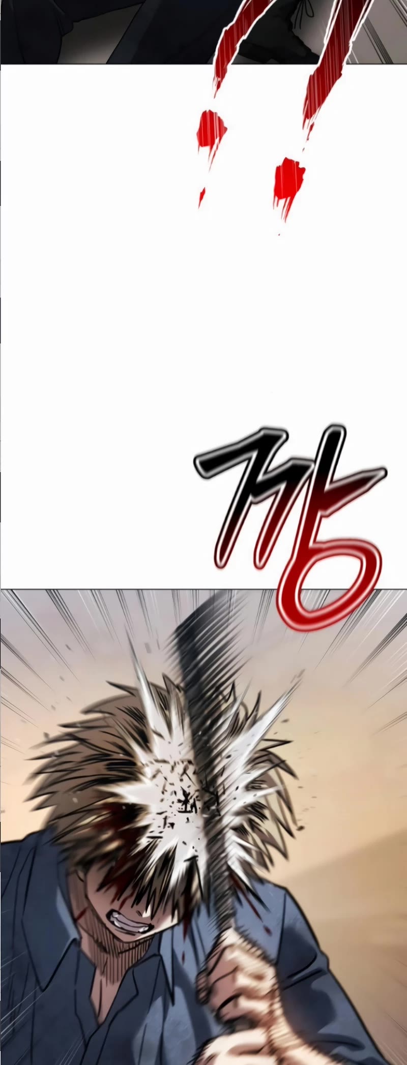 Read Laws of the Good Child Manga Online