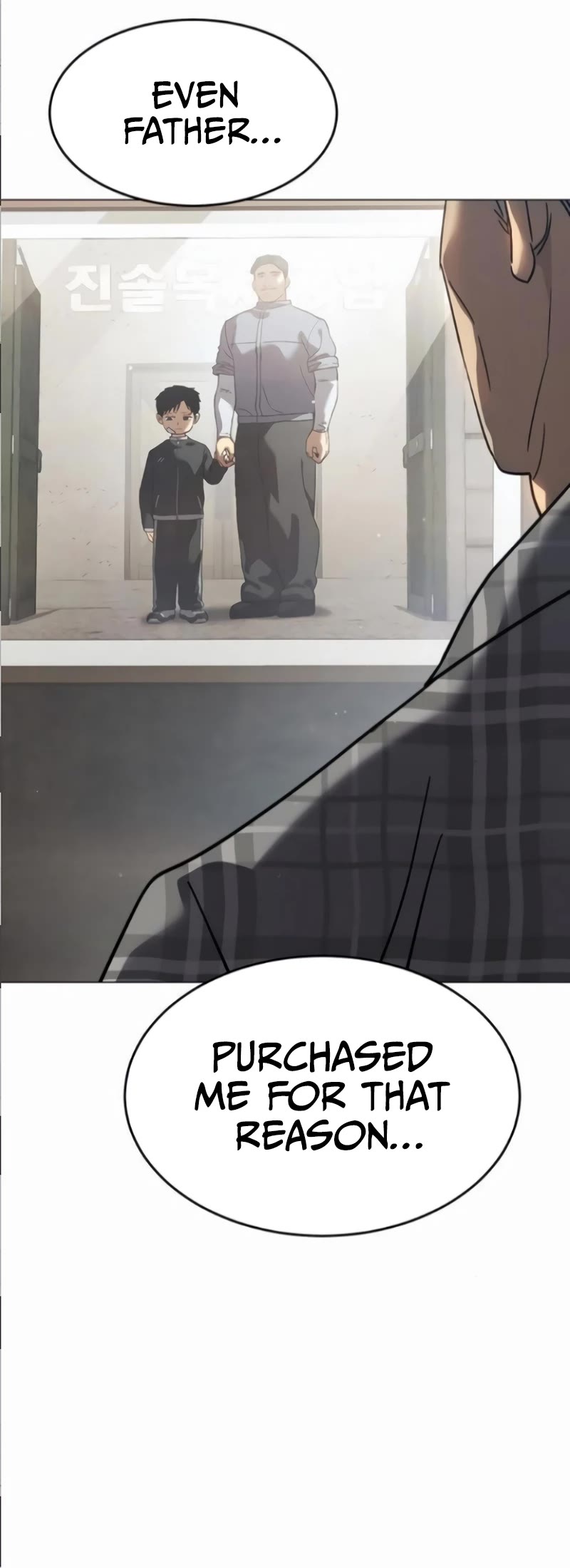 Read Laws of the Good Child Manga Online