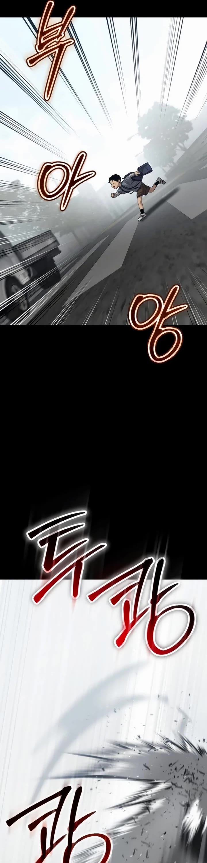 Read Laws of the Good Child Manga Online