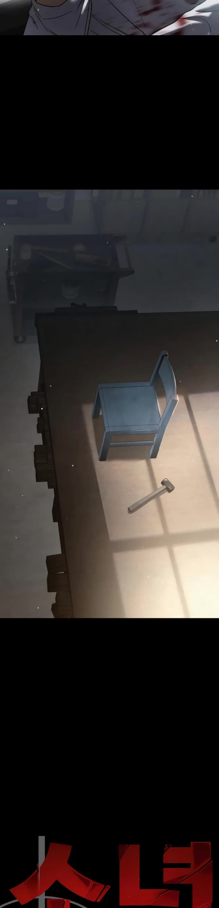 Read Laws of the Good Child Manga Online