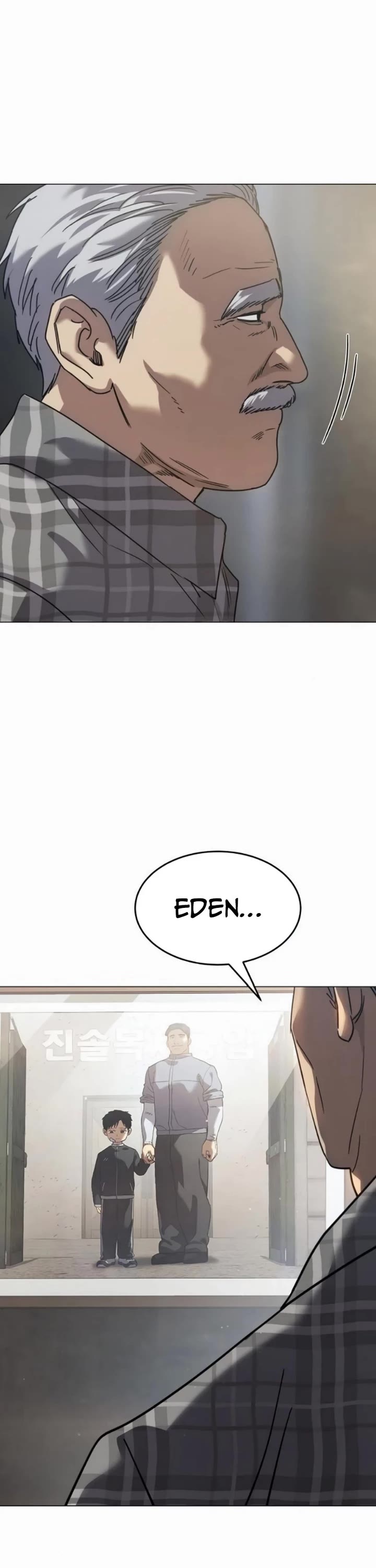 Read Laws of the Good Child Manga Online