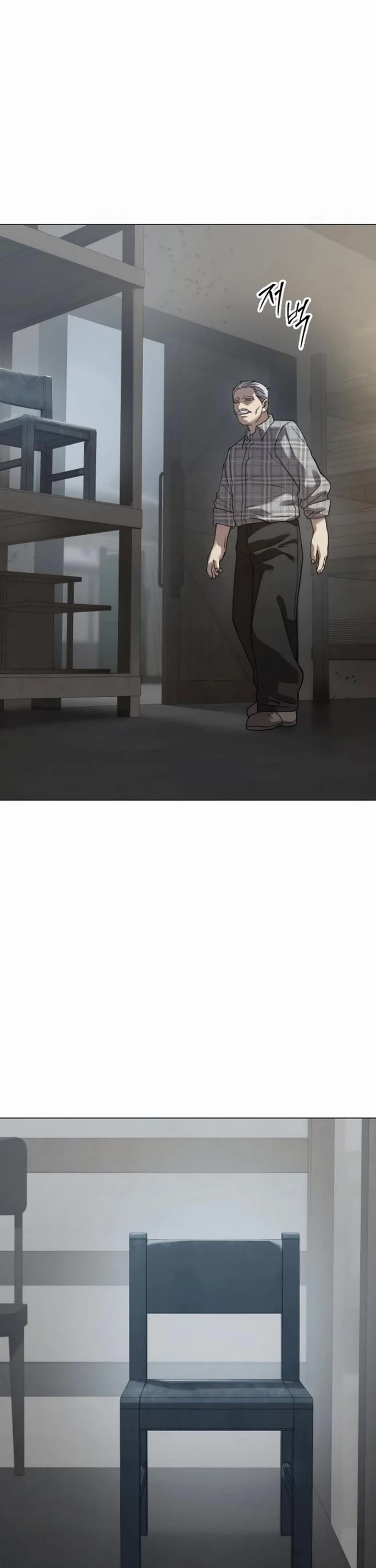 Read Laws of the Good Child Manga Online