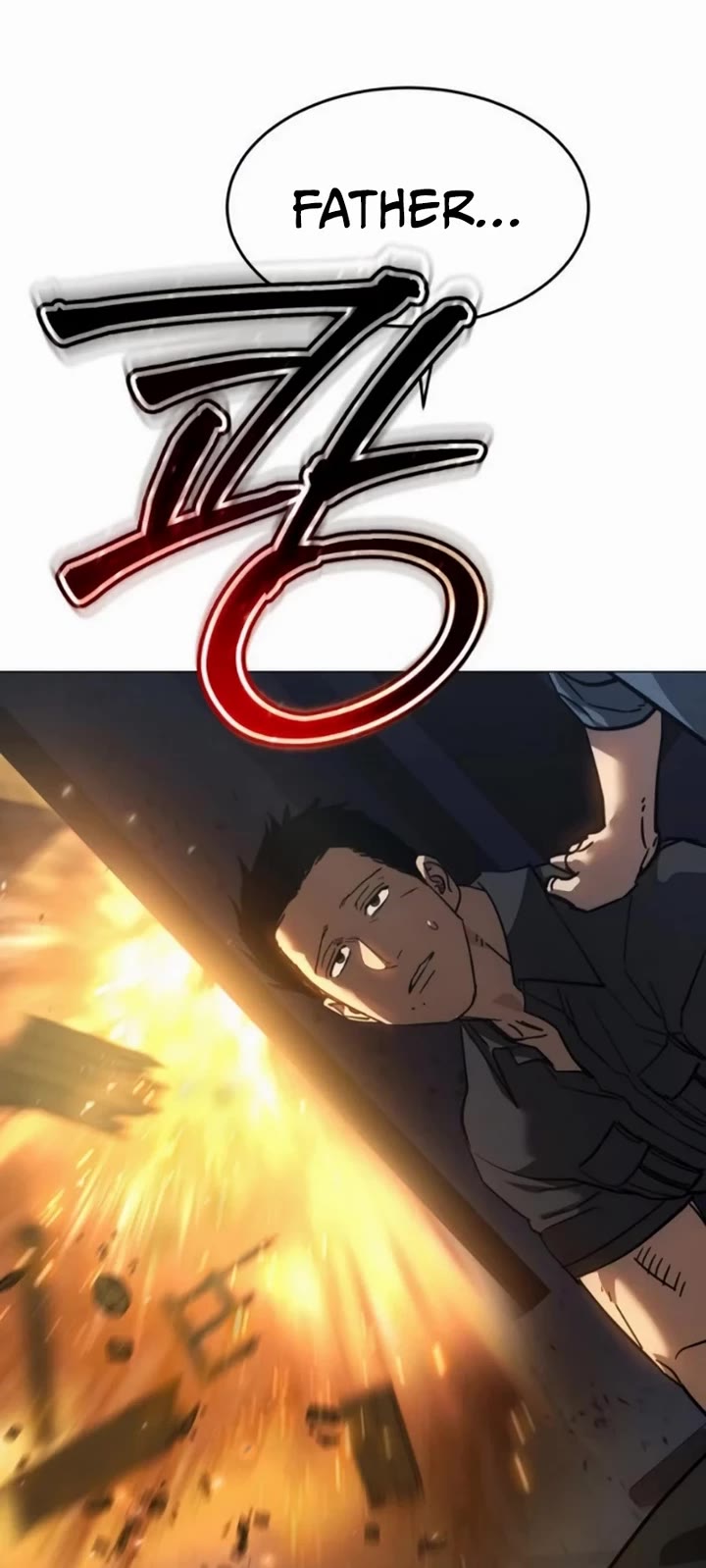 Read Laws of the Good Child Manga Online