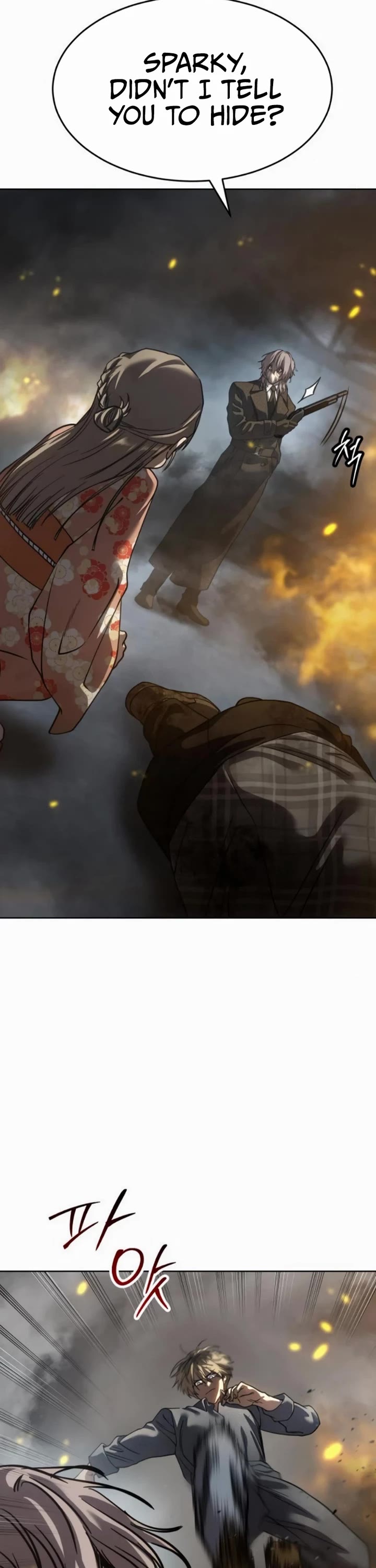 Read Laws of the Good Child Manga Online