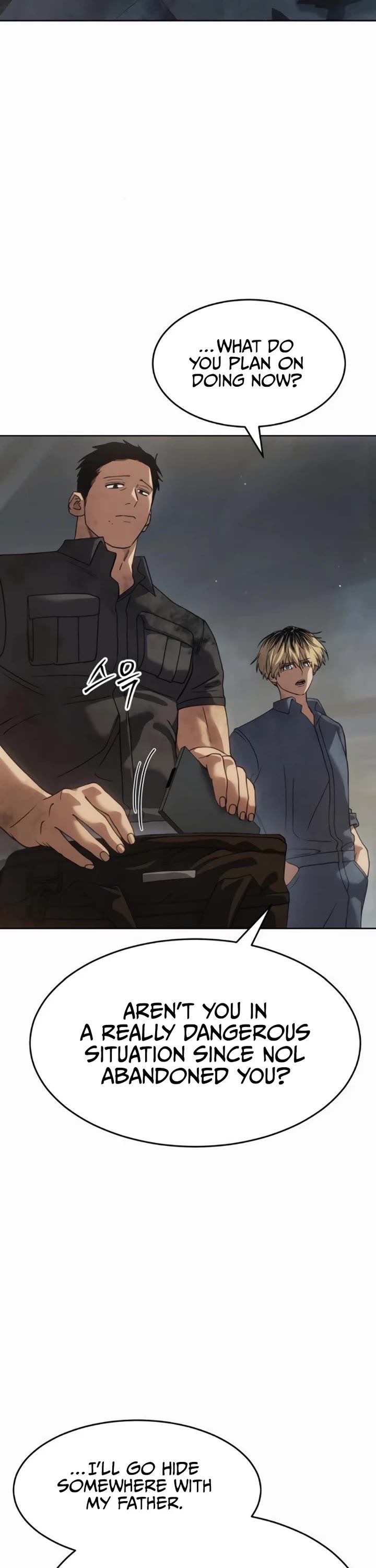 Read Laws of the Good Child Manga Online