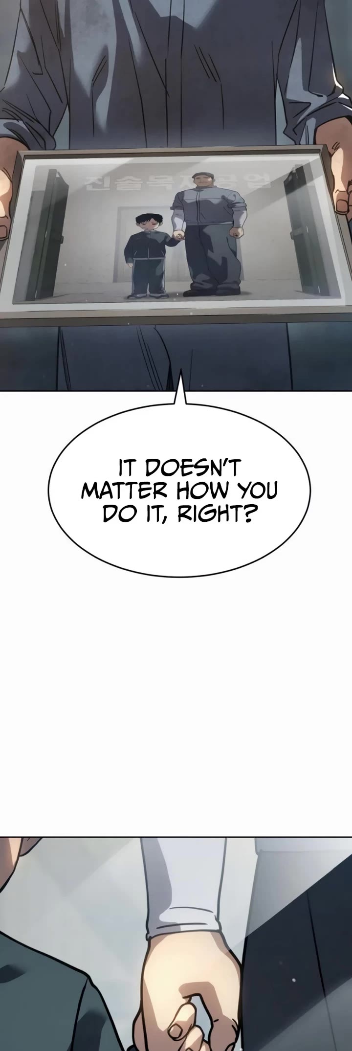 Read Laws of the Good Child Manga Online