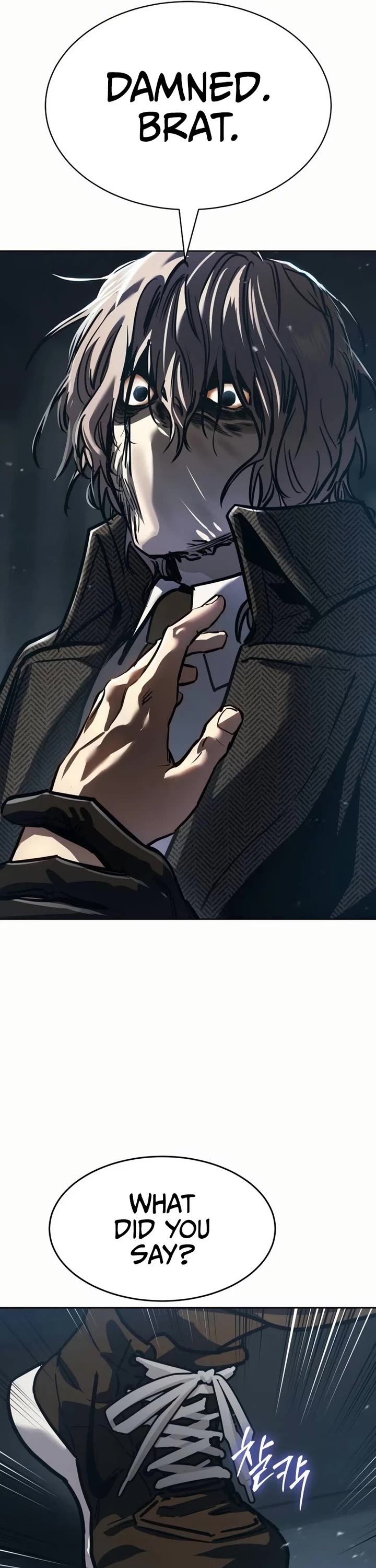 Read Laws of the Good Child Manga Online