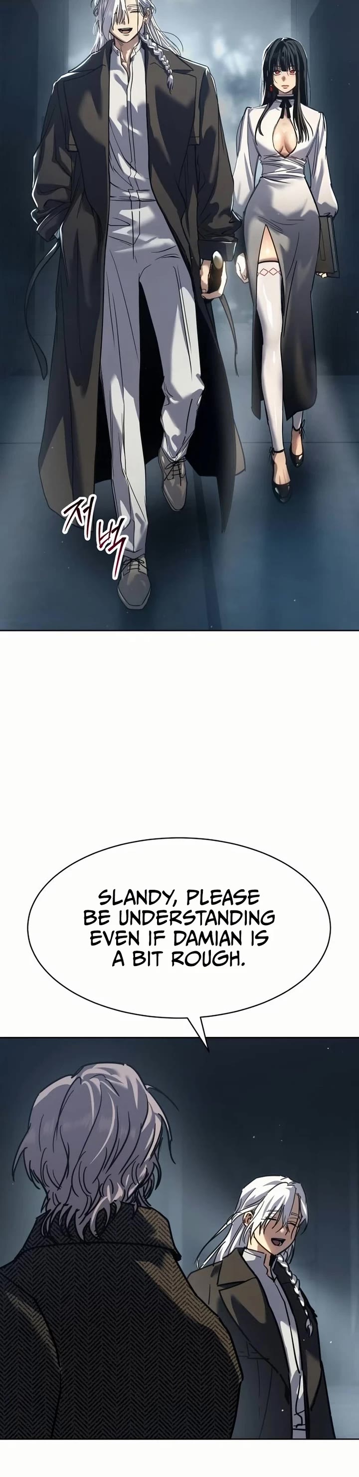 Read Laws of the Good Child Manga Online