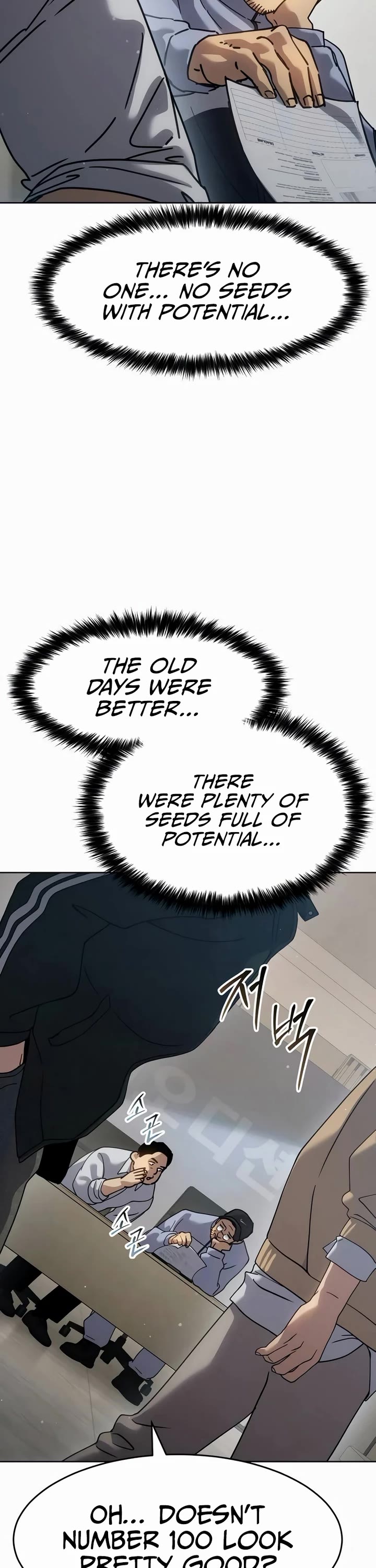 Read Laws of the Good Child Manga Online