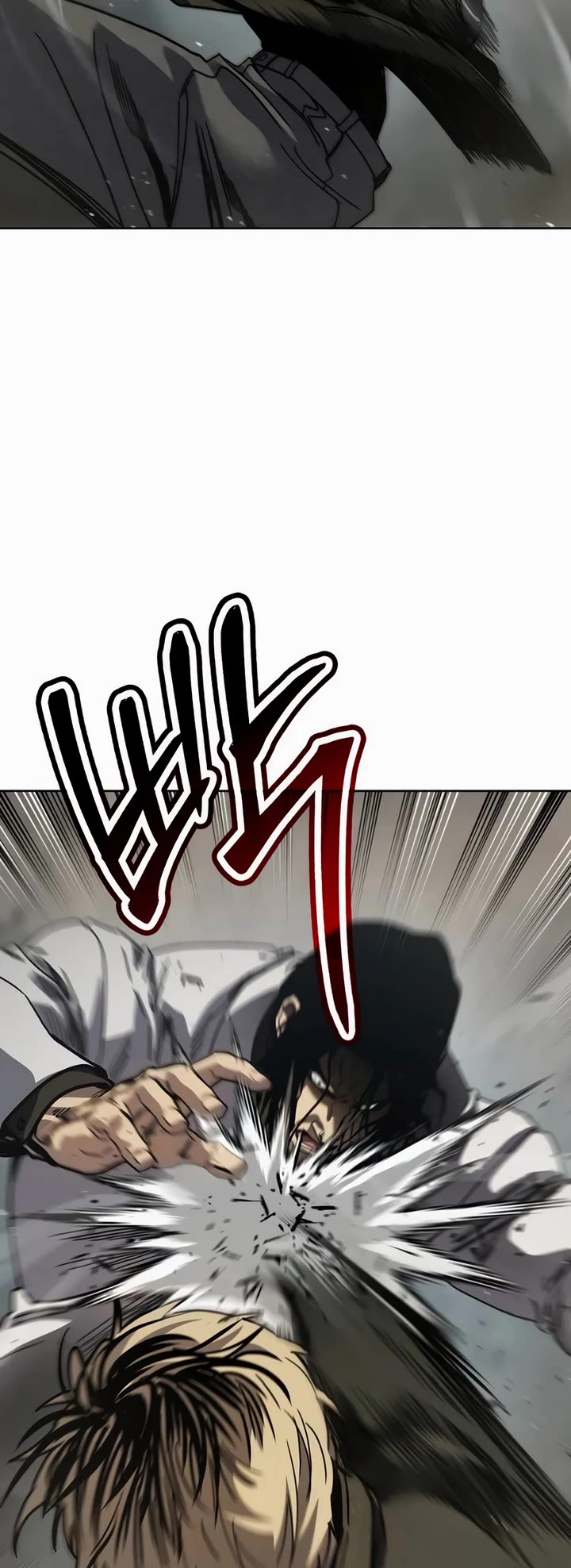 Read Laws of the Good Child Manga Online