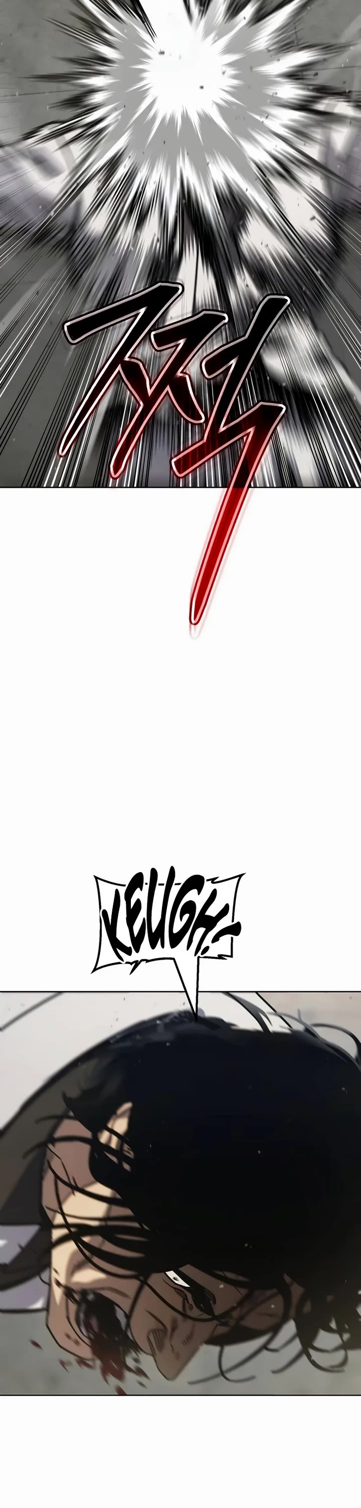 Read Laws of the Good Child Manga Online