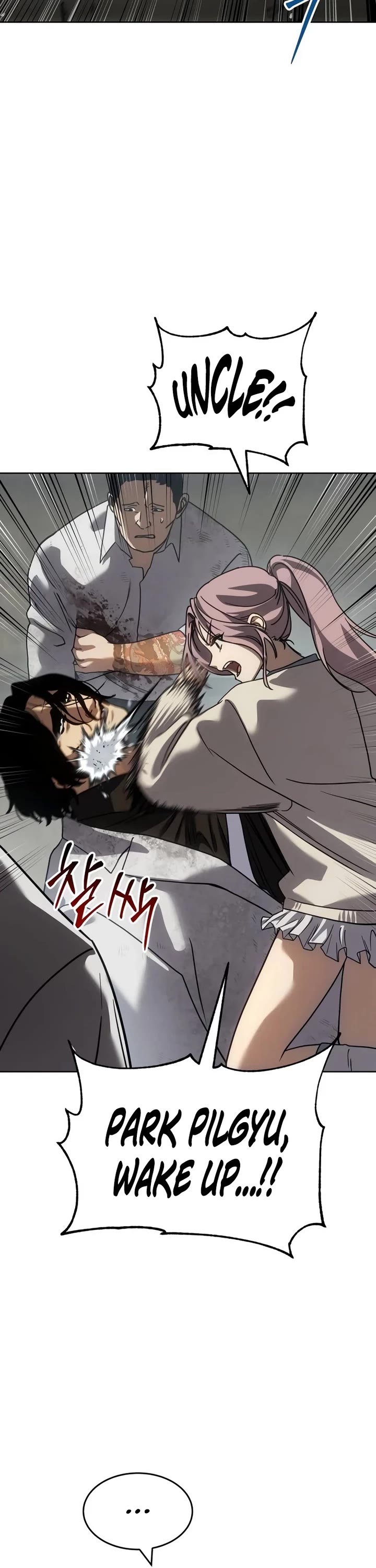 Read Laws of the Good Child Manga Online