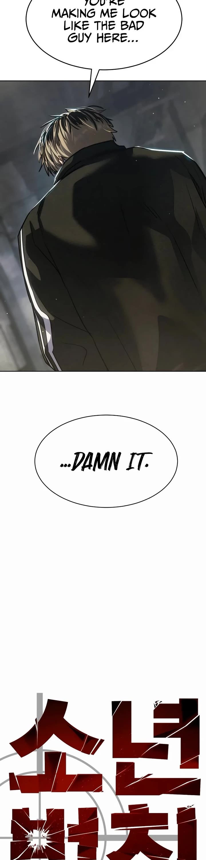 Read Laws of the Good Child Manga Online