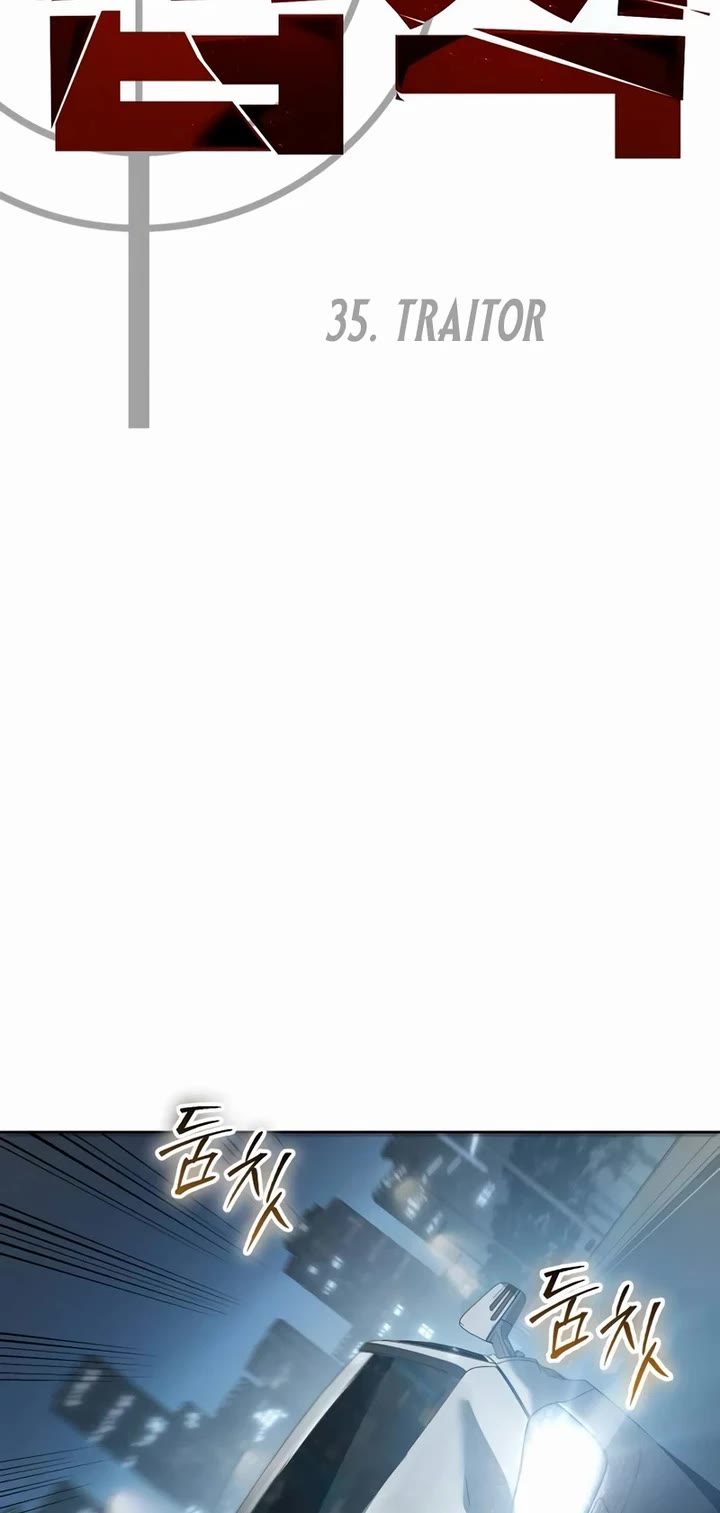 Read Laws of the Good Child Manga Online