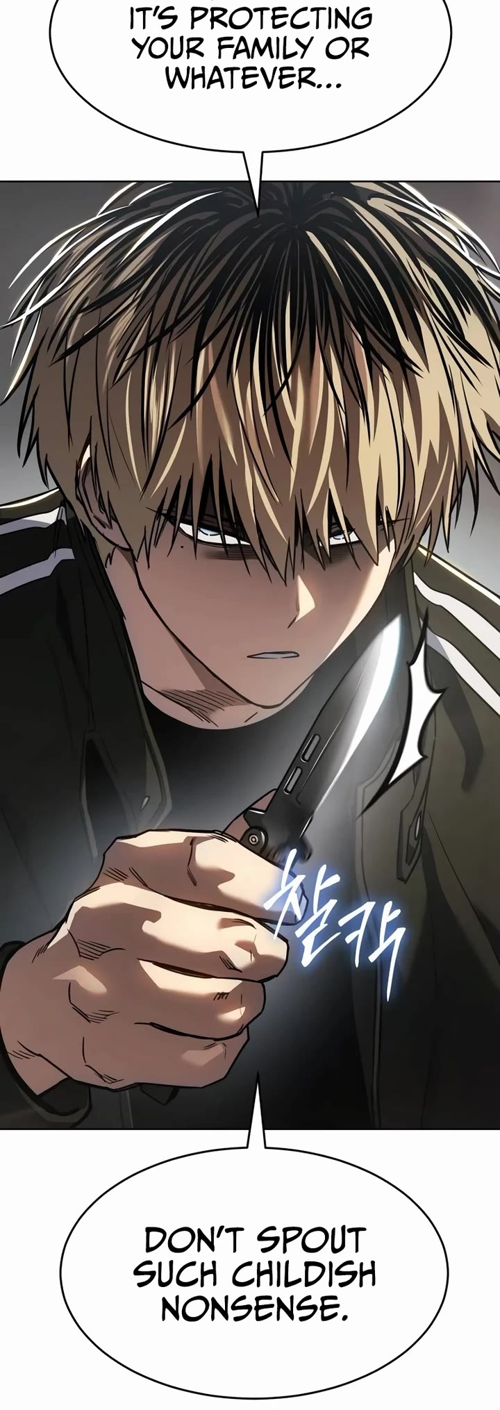 Read Laws of the Good Child Manga Online