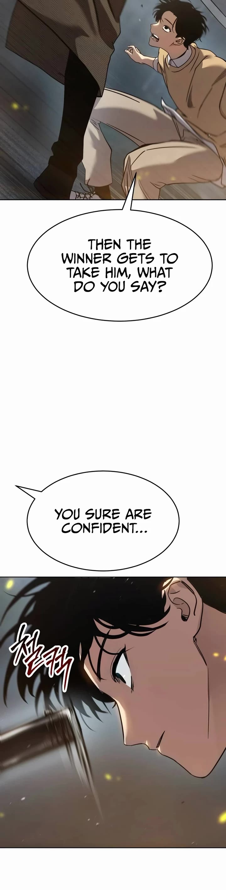 Read Laws of the Good Child Manga Online