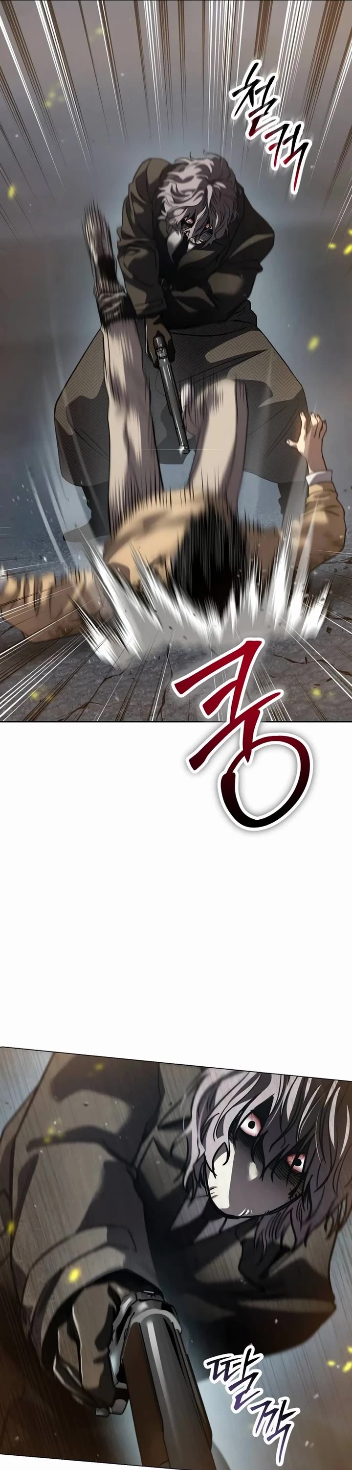 Read Laws of the Good Child Manga Online