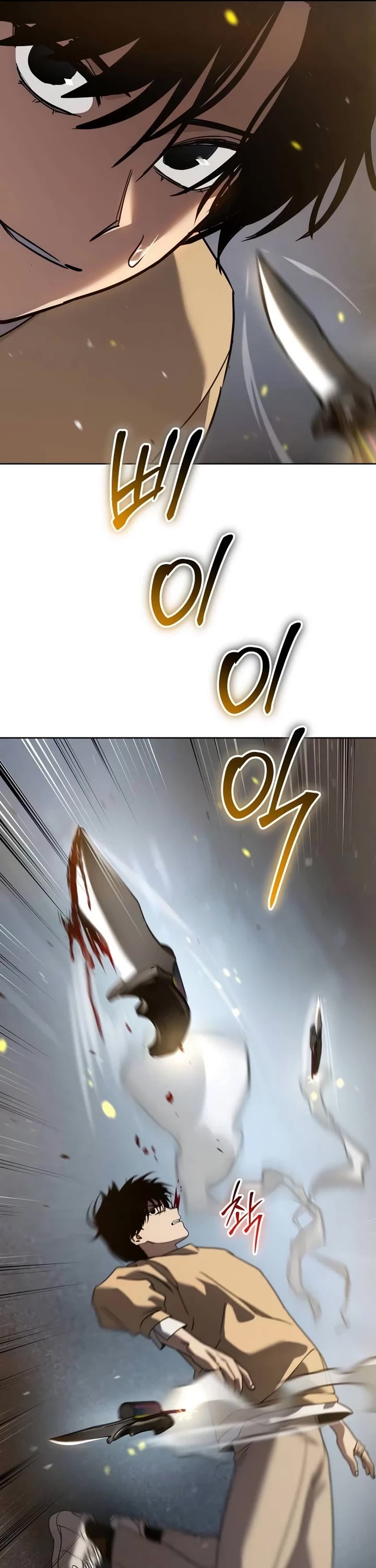 Read Laws of the Good Child Manga Online