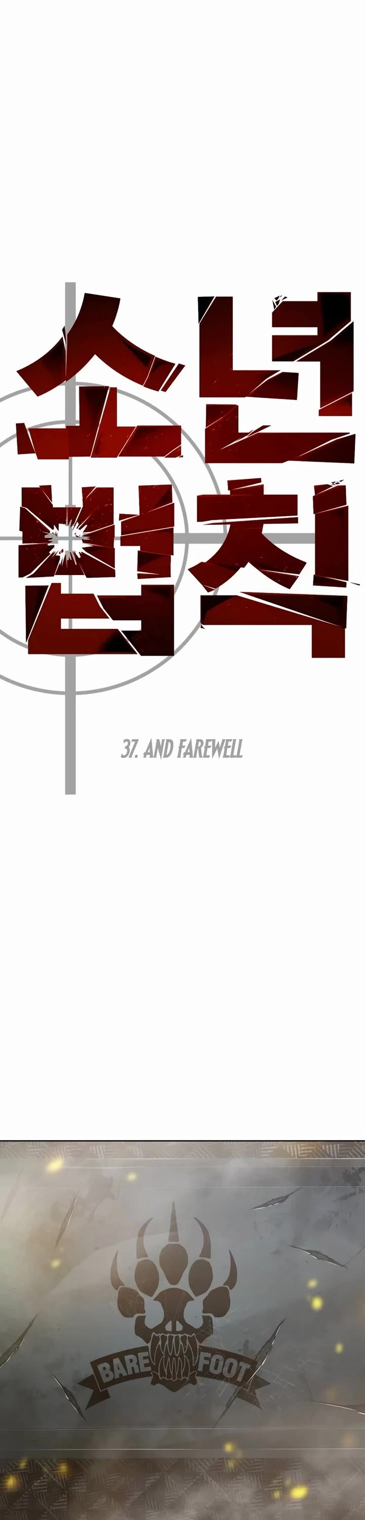 Read Laws of the Good Child Manga Online